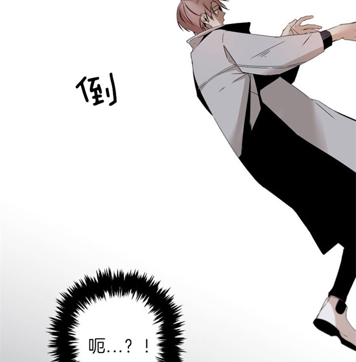 《臣服关系（第I+II 季)》漫画最新章节第147话免费下拉式在线观看章节第【21】张图片