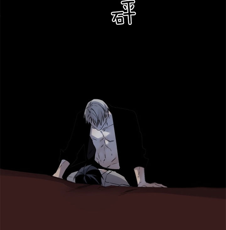 《臣服关系（第I+II 季)》漫画最新章节第134话免费下拉式在线观看章节第【26】张图片