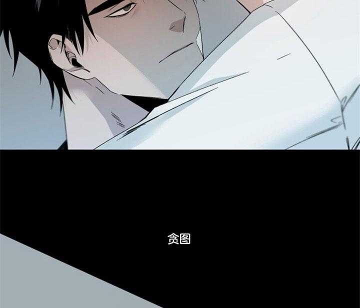 《臣服关系（第I+II 季)》漫画最新章节第153话免费下拉式在线观看章节第【20】张图片