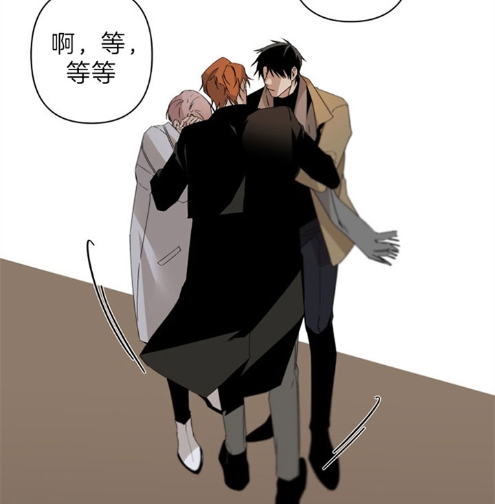 《臣服关系（第I+II 季)》漫画最新章节第147话免费下拉式在线观看章节第【17】张图片