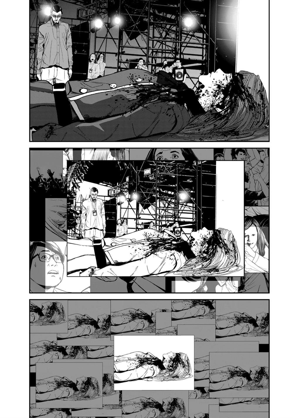 《电人N》漫画最新章节第36话免费下拉式在线观看章节第【5】张图片
