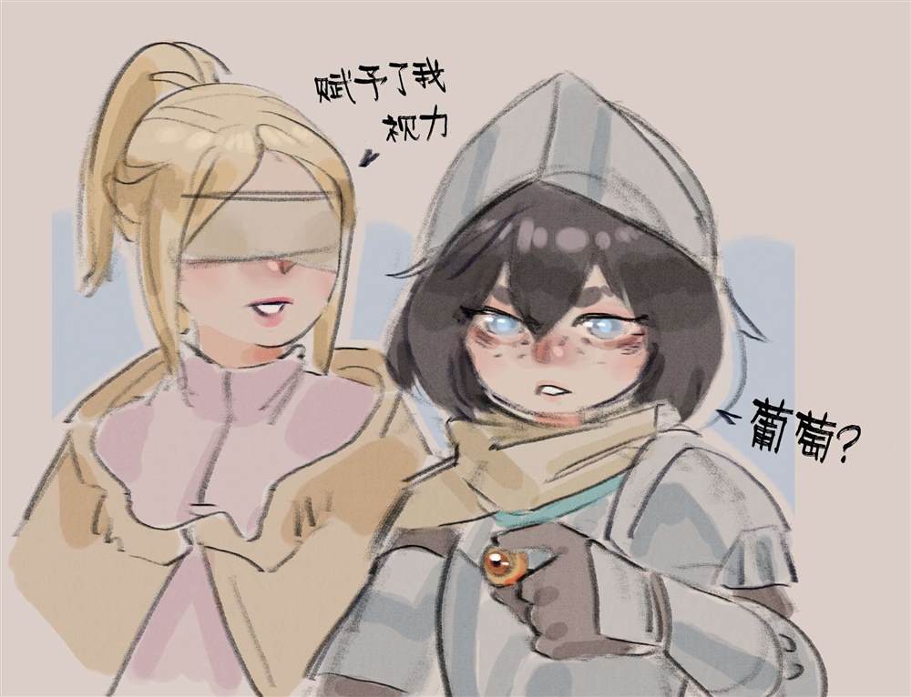 《麻绳专挑细处断》漫画最新章节第2话免费下拉式在线观看章节第【56】张图片