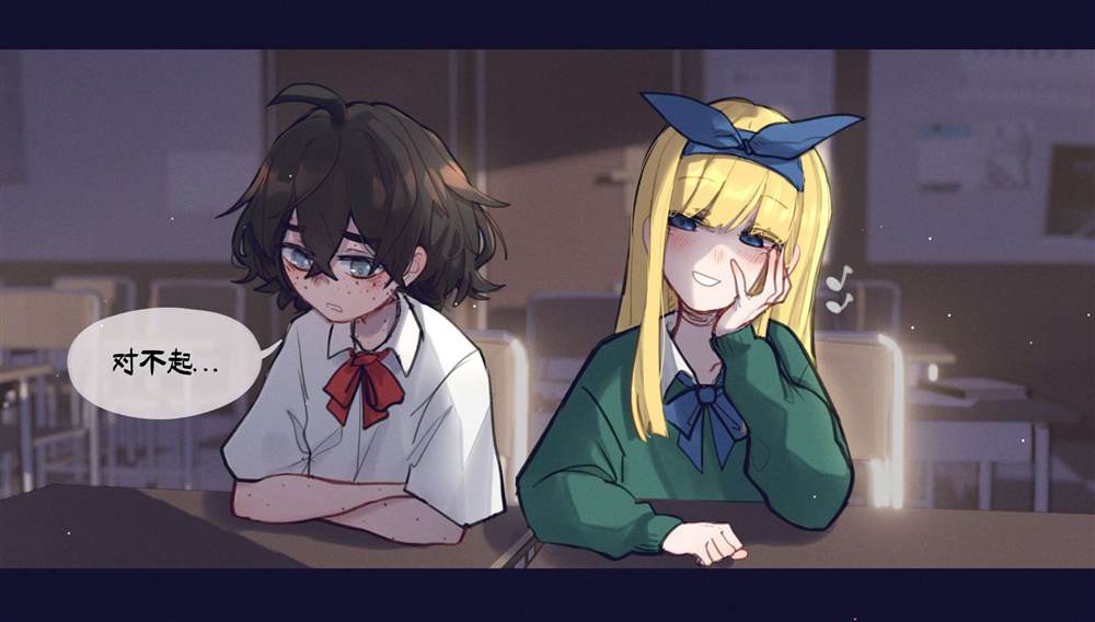 《麻绳专挑细处断》漫画最新章节第2话免费下拉式在线观看章节第【67】张图片