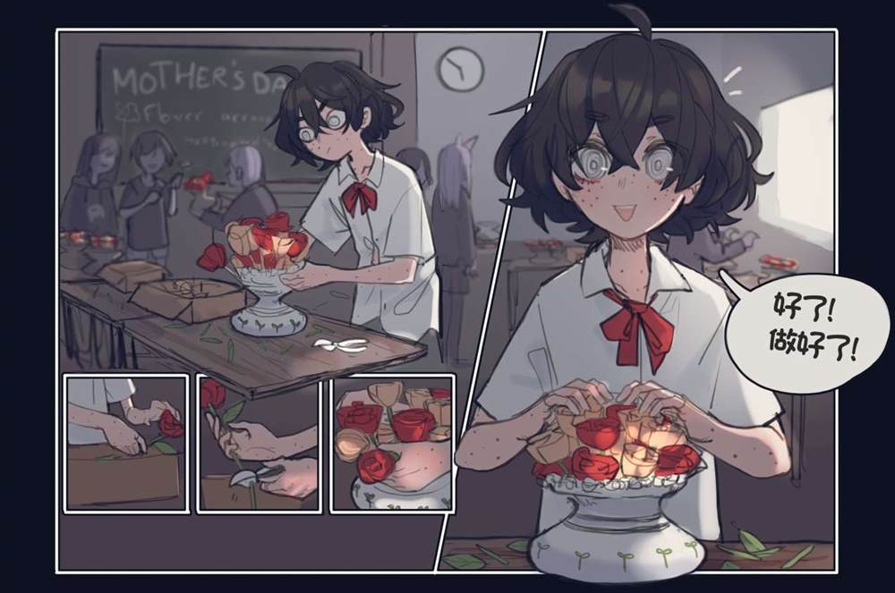 《麻绳专挑细处断》漫画最新章节第2话免费下拉式在线观看章节第【77】张图片