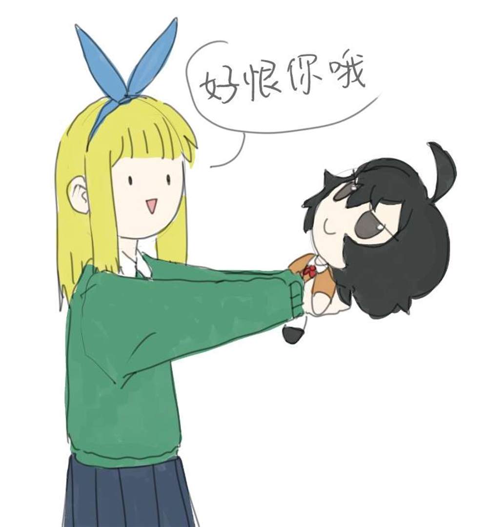 《麻绳专挑细处断》漫画最新章节第2话免费下拉式在线观看章节第【35】张图片