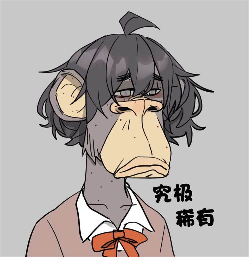 《麻绳专挑细处断》漫画最新章节第2话免费下拉式在线观看章节第【32】张图片