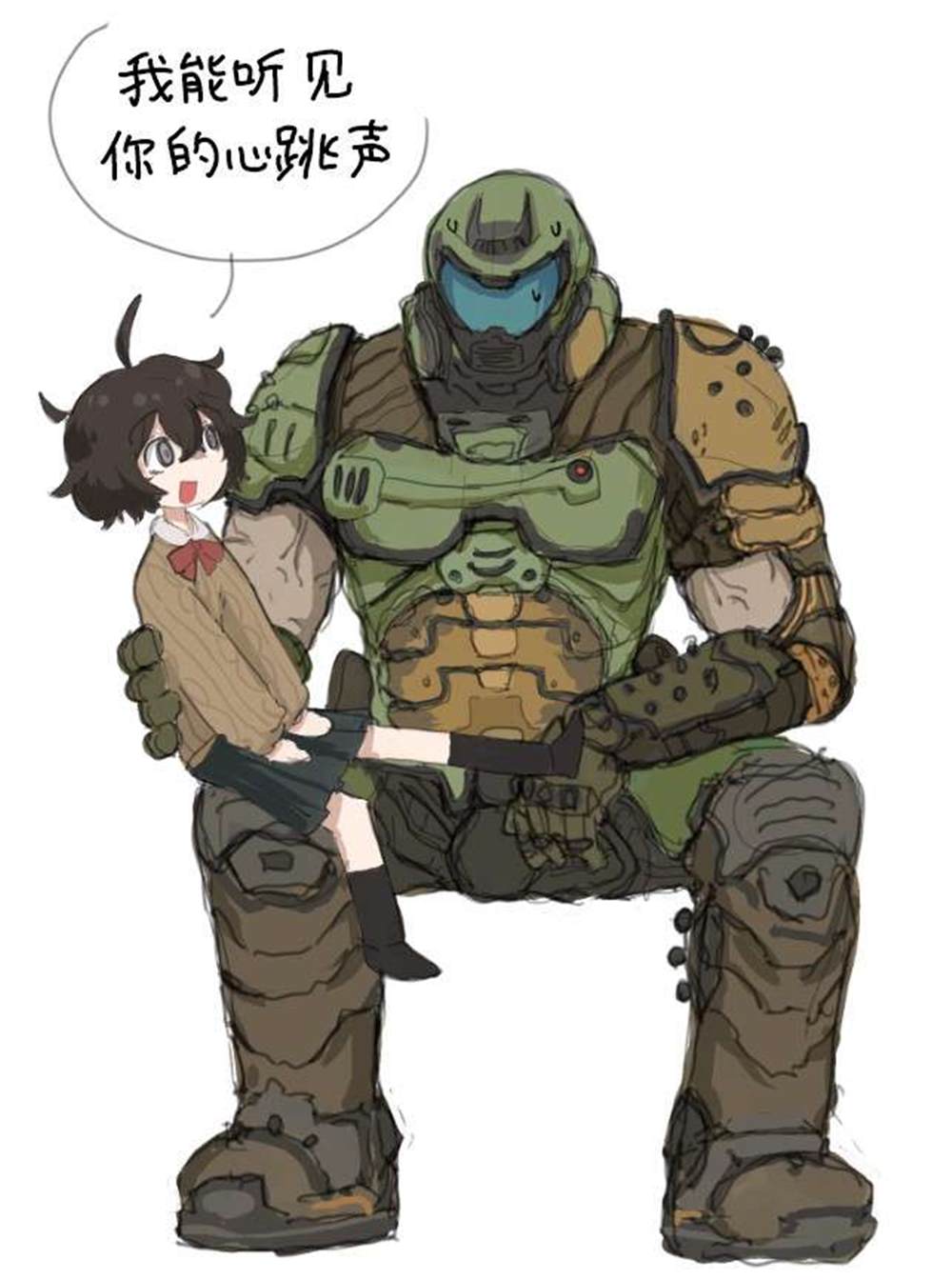 《麻绳专挑细处断》漫画最新章节第2话免费下拉式在线观看章节第【38】张图片