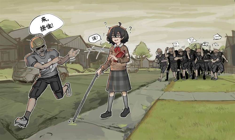 《麻绳专挑细处断》漫画最新章节第2话免费下拉式在线观看章节第【70】张图片