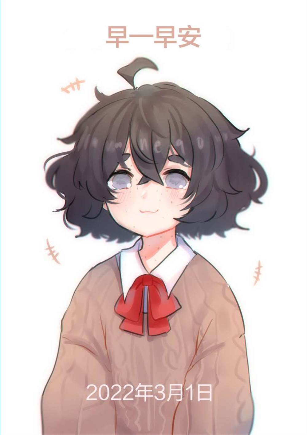 《麻绳专挑细处断》漫画最新章节第2话免费下拉式在线观看章节第【48】张图片