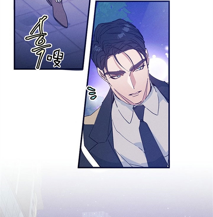 《代号：迷雾》漫画最新章节第40话免费下拉式在线观看章节第【27】张图片