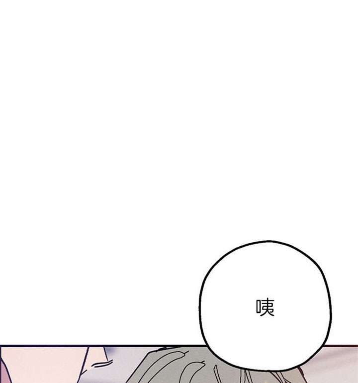 《代号：迷雾》漫画最新章节第31话免费下拉式在线观看章节第【1】张图片