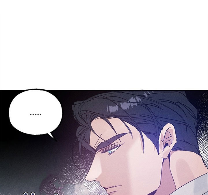 《代号：迷雾》漫画最新章节第45话免费下拉式在线观看章节第【16】张图片