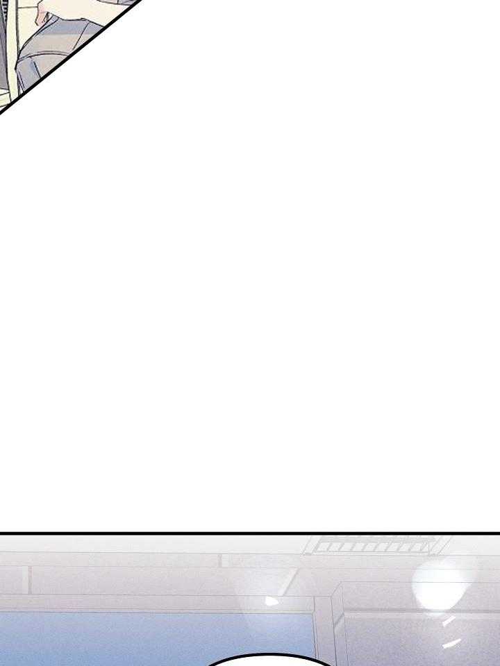 《代号：迷雾》漫画最新章节第80话免费下拉式在线观看章节第【21】张图片