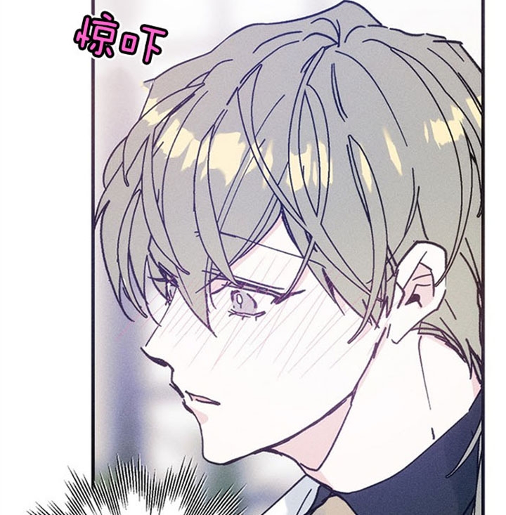 《代号：迷雾》漫画最新章节第37话免费下拉式在线观看章节第【18】张图片