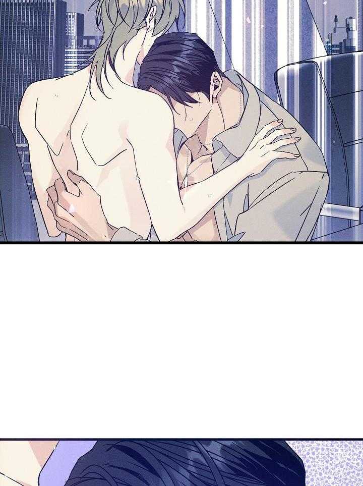 《代号：迷雾》漫画最新章节第80话免费下拉式在线观看章节第【35】张图片