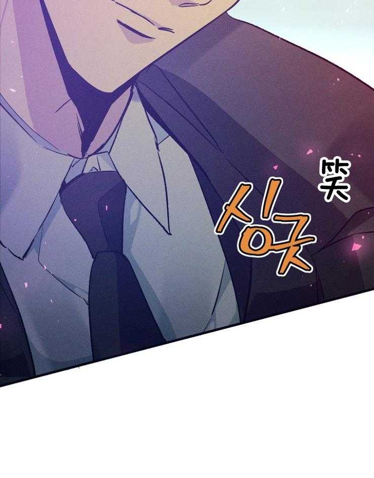 《代号：迷雾》漫画最新章节第69话免费下拉式在线观看章节第【44】张图片