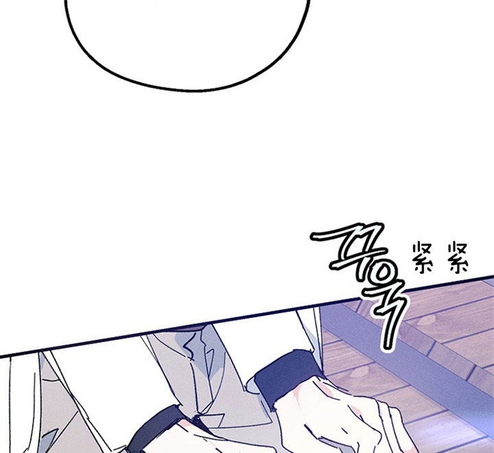 《代号：迷雾》漫画最新章节第40话免费下拉式在线观看章节第【18】张图片