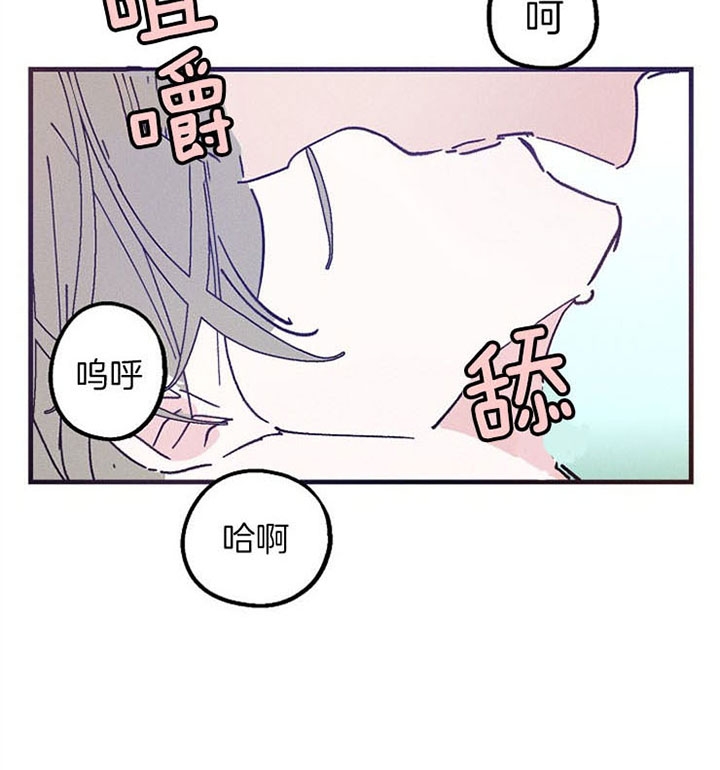 《代号：迷雾》漫画最新章节第31话免费下拉式在线观看章节第【5】张图片