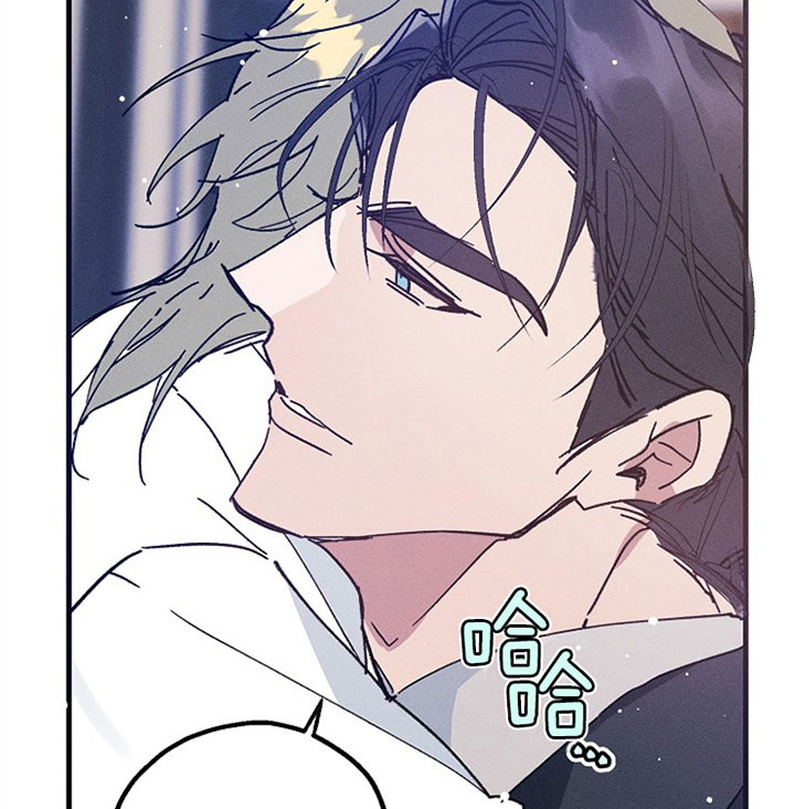 《代号：迷雾》漫画最新章节第28话免费下拉式在线观看章节第【9】张图片