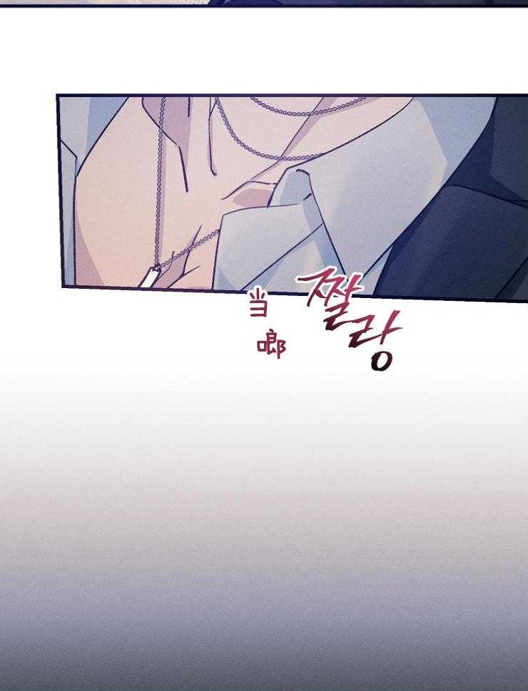 《代号：迷雾》漫画最新章节第74话免费下拉式在线观看章节第【19】张图片