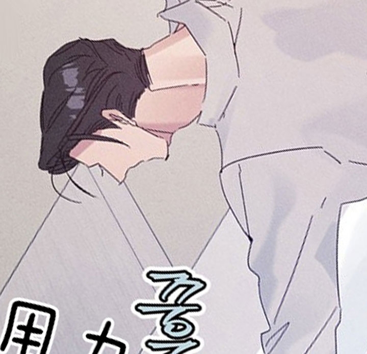 《代号：迷雾》漫画最新章节第45话免费下拉式在线观看章节第【29】张图片