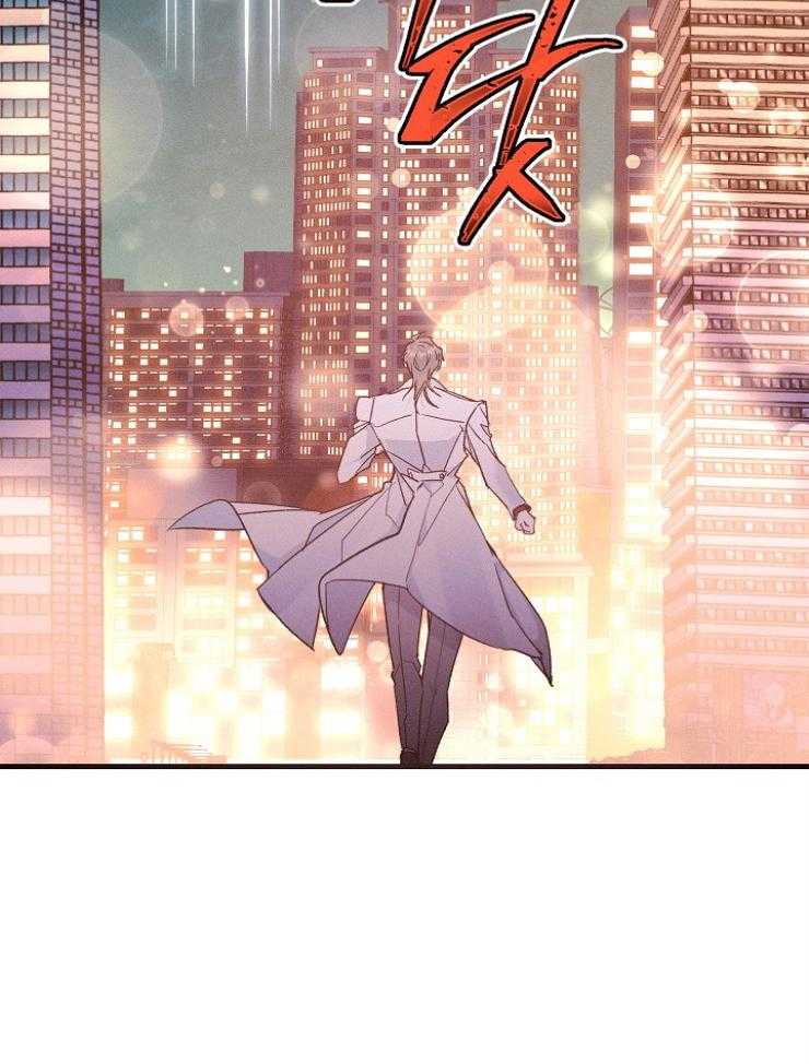 《代号：迷雾》漫画最新章节第70话免费下拉式在线观看章节第【20】张图片