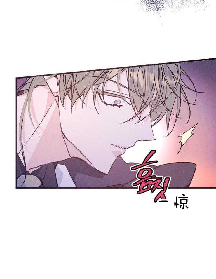 《代号：迷雾》漫画最新章节第70话免费下拉式在线观看章节第【5】张图片