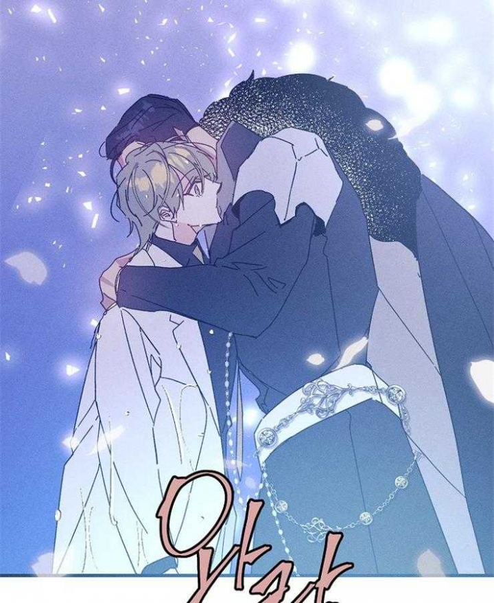 《代号：迷雾》漫画最新章节第56话免费下拉式在线观看章节第【2】张图片