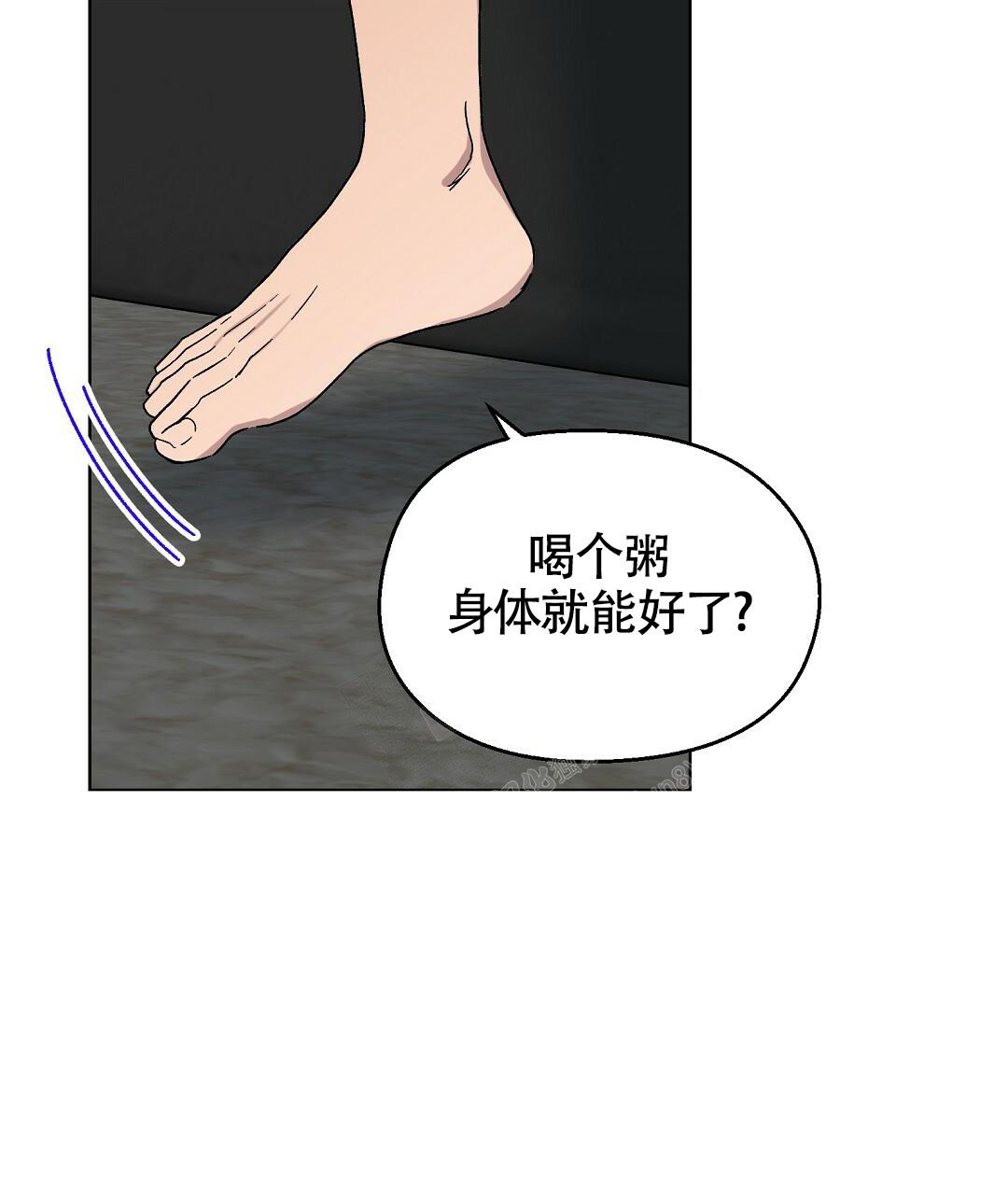 《甜蜜宝贝》漫画最新章节第15话免费下拉式在线观看章节第【10】张图片