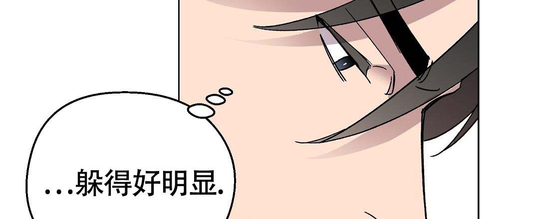 《甜蜜宝贝》漫画最新章节第40话免费下拉式在线观看章节第【10】张图片