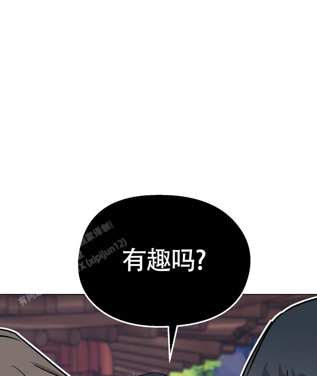 《甜蜜宝贝》漫画最新章节第39话免费下拉式在线观看章节第【23】张图片