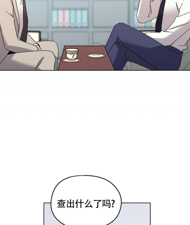 《甜蜜宝贝》漫画最新章节第13话免费下拉式在线观看章节第【4】张图片