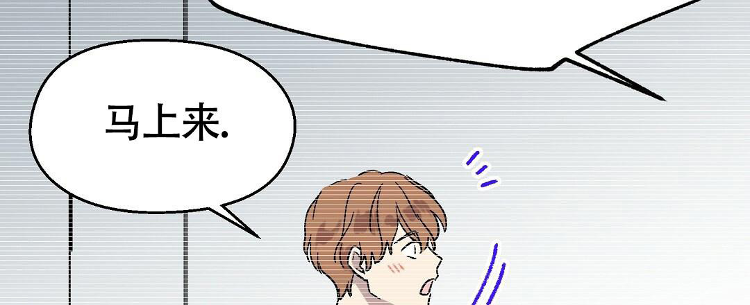 《甜蜜宝贝》漫画最新章节第28话免费下拉式在线观看章节第【37】张图片