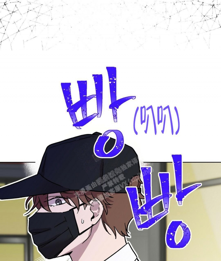 《甜蜜宝贝》漫画最新章节第4话免费下拉式在线观看章节第【22】张图片