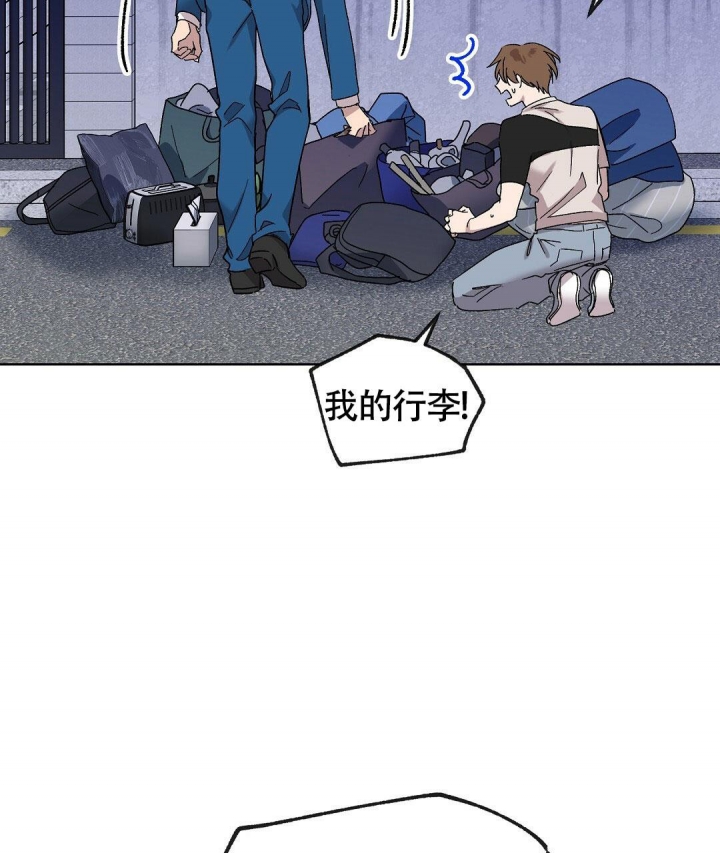 《甜蜜宝贝》漫画最新章节第11话免费下拉式在线观看章节第【4】张图片