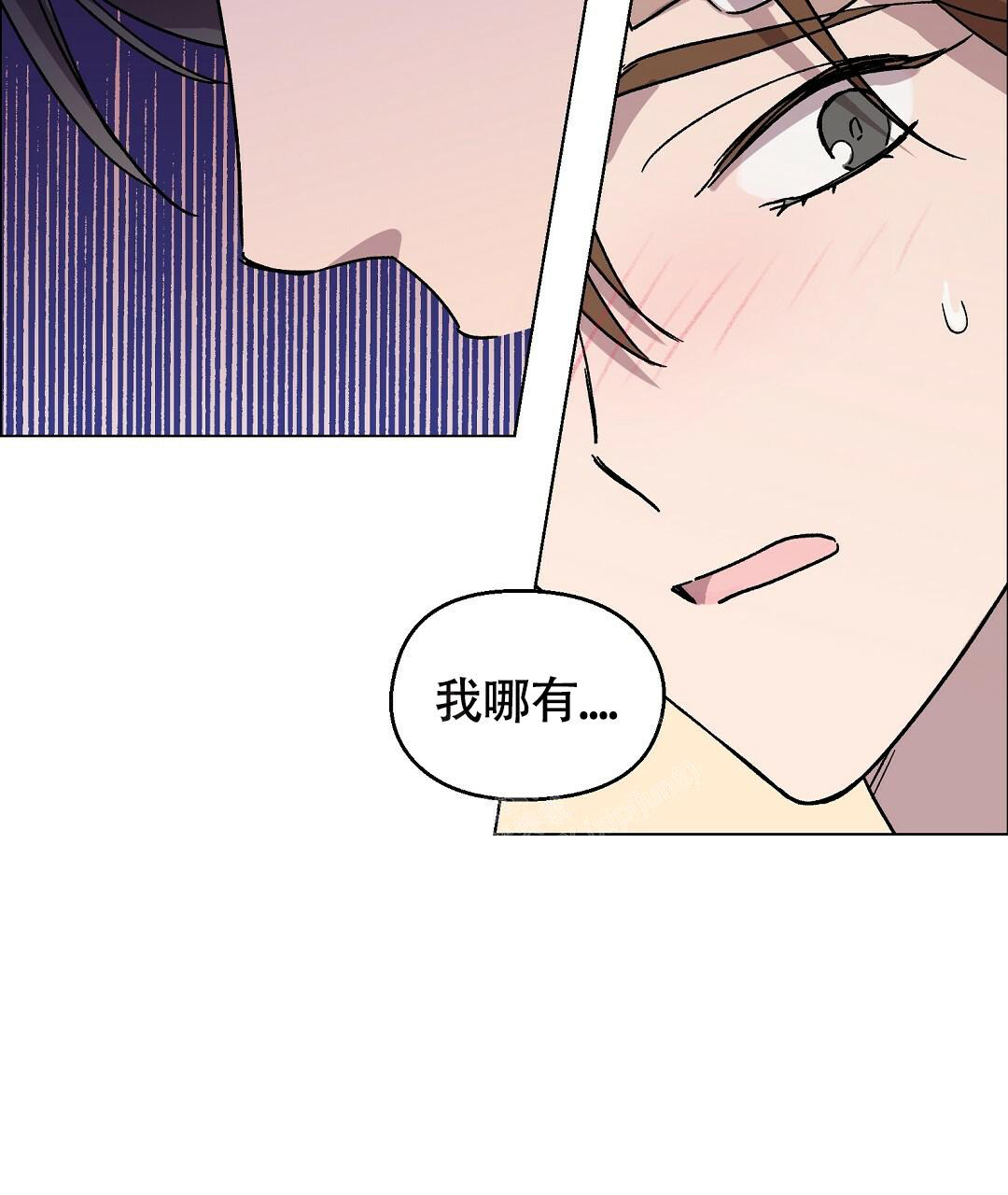 《甜蜜宝贝》漫画最新章节第18话免费下拉式在线观看章节第【21】张图片