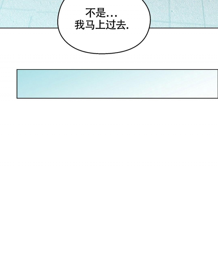 《甜蜜宝贝》漫画最新章节第7话免费下拉式在线观看章节第【85】张图片