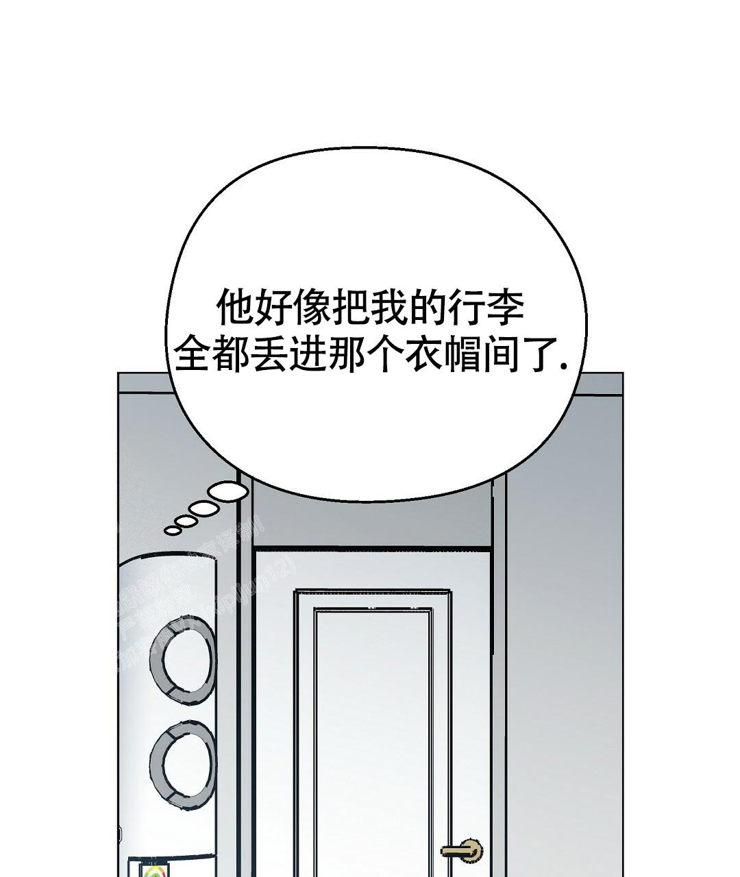 《甜蜜宝贝》漫画最新章节第24话免费下拉式在线观看章节第【10】张图片