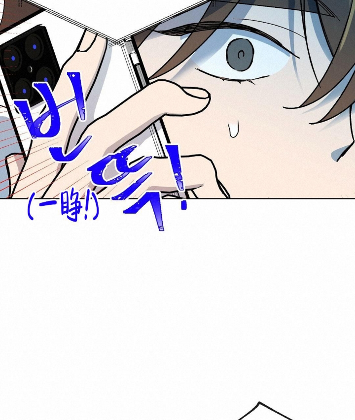 《甜蜜宝贝》漫画最新章节第14话免费下拉式在线观看章节第【33】张图片