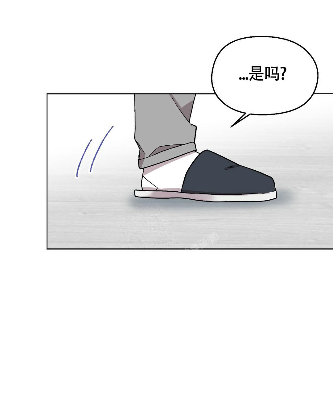 《甜蜜宝贝》漫画最新章节第18话免费下拉式在线观看章节第【13】张图片