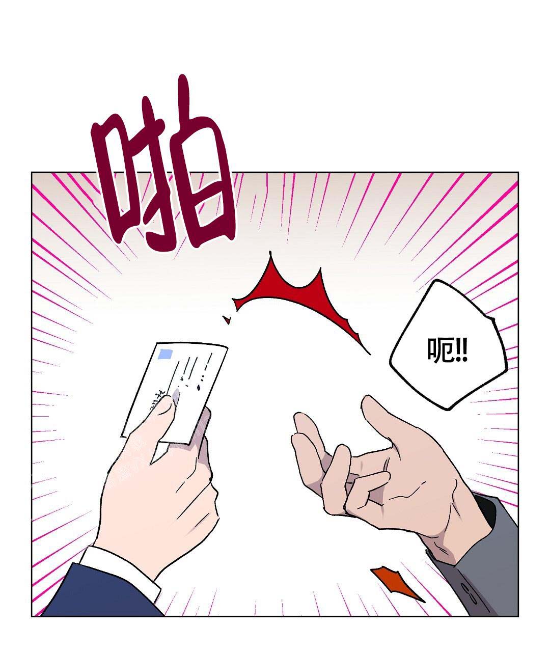 《甜蜜宝贝》漫画最新章节第39话免费下拉式在线观看章节第【22】张图片