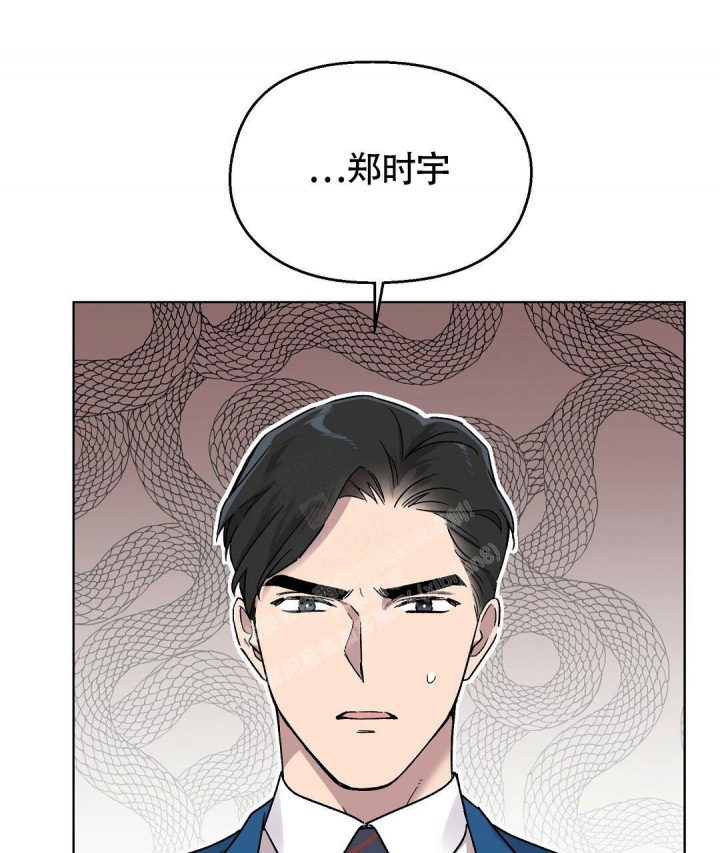 《甜蜜宝贝》漫画最新章节第9话免费下拉式在线观看章节第【47】张图片