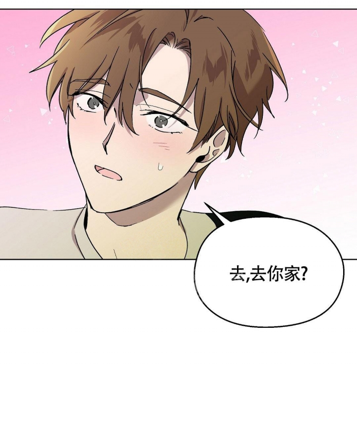 《甜蜜宝贝》漫画最新章节第10话免费下拉式在线观看章节第【60】张图片