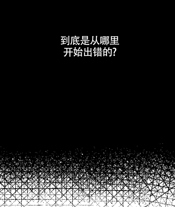 《甜蜜宝贝》漫画最新章节第1话免费下拉式在线观看章节第【50】张图片