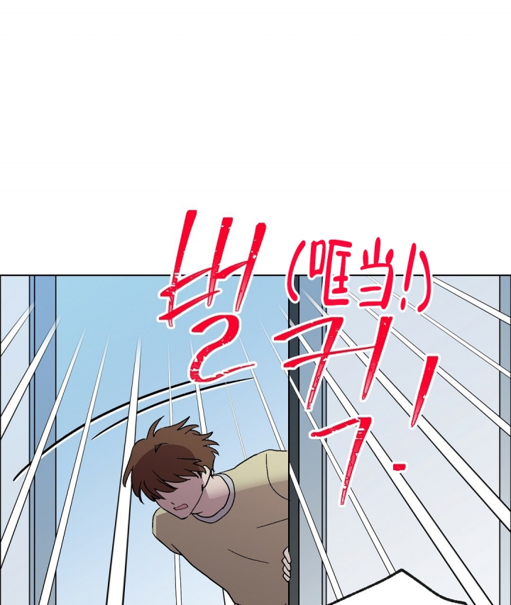 《甜蜜宝贝》漫画最新章节第2话免费下拉式在线观看章节第【40】张图片