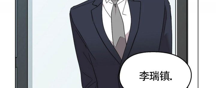 《甜蜜宝贝》漫画最新章节第9话免费下拉式在线观看章节第【27】张图片