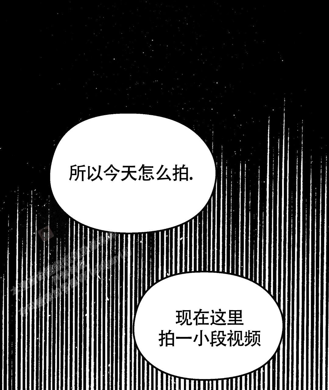 《甜蜜宝贝》漫画最新章节第25话免费下拉式在线观看章节第【61】张图片