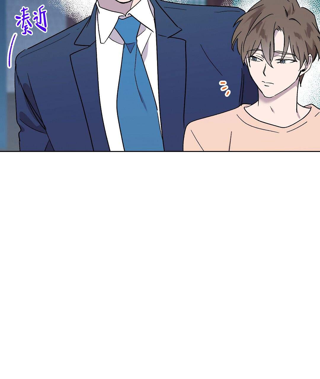 《甜蜜宝贝》漫画最新章节第39话免费下拉式在线观看章节第【46】张图片