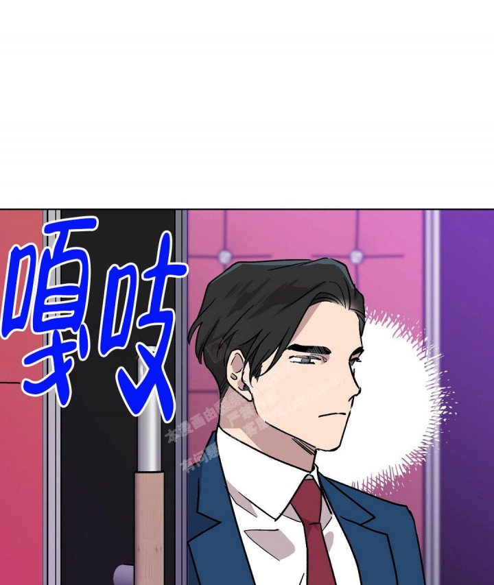 《甜蜜宝贝》漫画最新章节第8话免费下拉式在线观看章节第【38】张图片