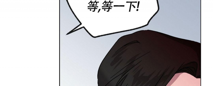 《甜蜜宝贝》漫画最新章节第5话免费下拉式在线观看章节第【33】张图片